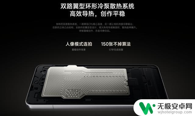 小米15ultra手机推荐