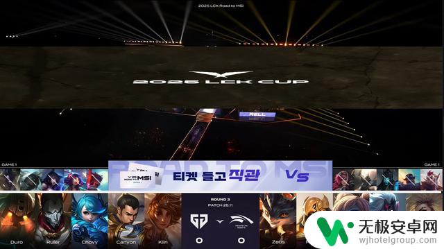GEN超神发挥,击败HLE,成功晋级决赛!让二追三!