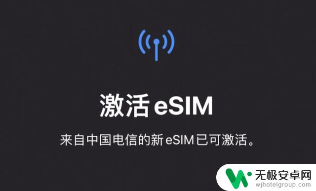 为什么中/美版iPhone 17系列电池尺寸不同？是否存在差异对待？