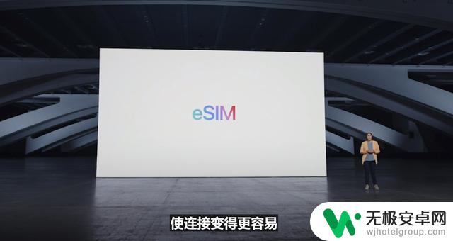 为什么中/美版iPhone 17系列电池尺寸不同？是否存在差异对待？