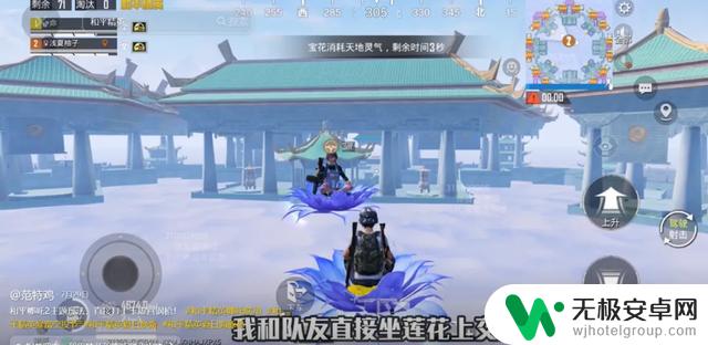 揭秘《和平精英》如何通过创新实现“越打越年轻”:专访黄鑫龙