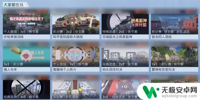 揭秘《和平精英》如何通过创新实现“越打越年轻”:专访黄鑫龙