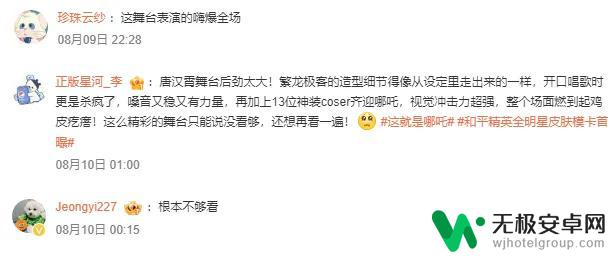 揭秘《和平精英》如何通过创新实现“越打越年轻”:专访黄鑫龙