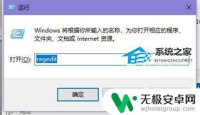 手机怎么开机才能快 Win10如何设置电脑硬件加速