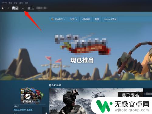 steam怎么玩ea的游戏 steam如何添加EA游戏