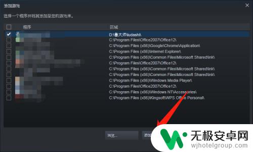 steam怎么玩ea的游戏 steam如何添加EA游戏