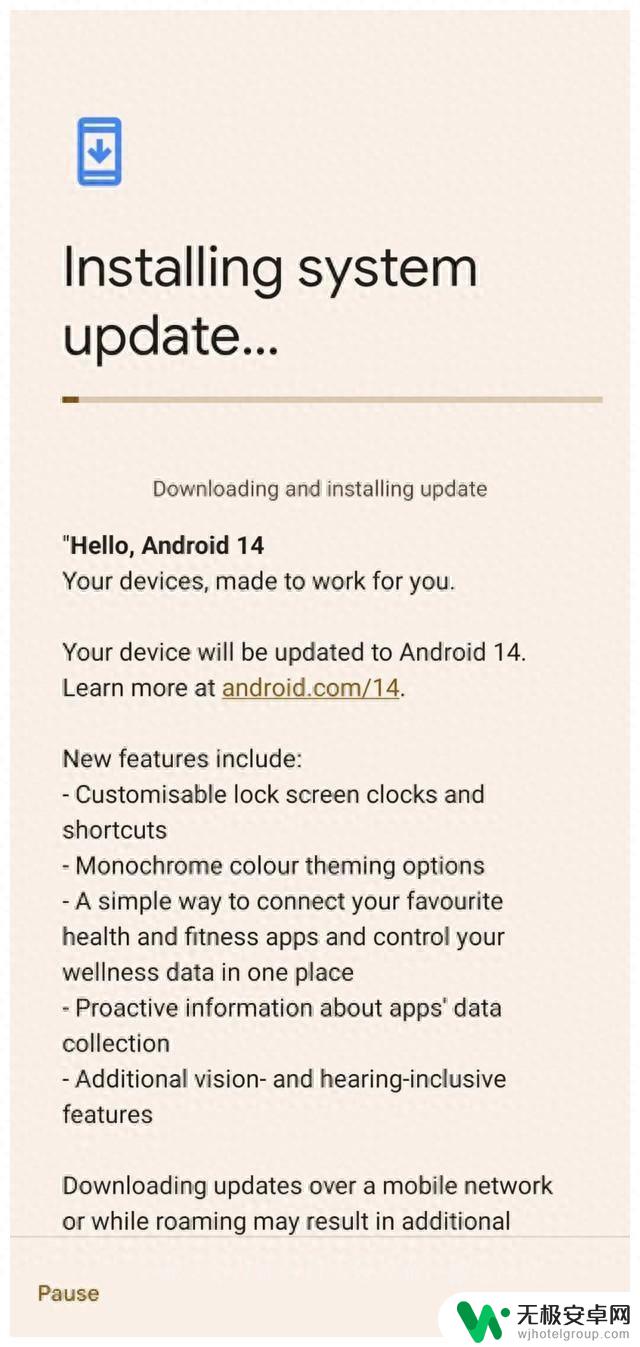 Android 14正式版来了 安卓皇太子新机发布 提供7年系统更新 创历史?