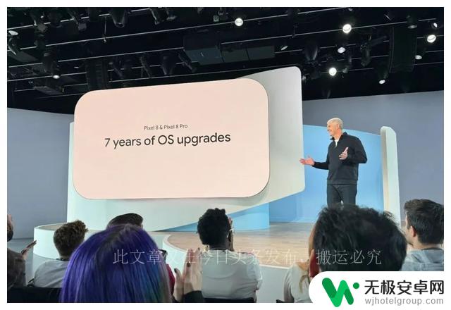 Android 14正式版来了 安卓皇太子新机发布 提供7年系统更新 创历史?