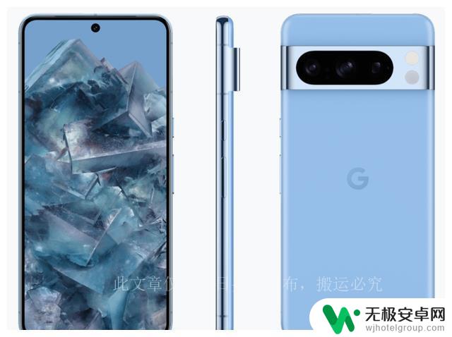 Android 14正式版来了 安卓皇太子新机发布 提供7年系统更新 创历史?