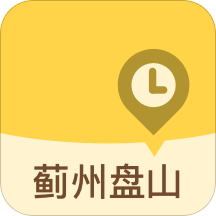 蓟州盘山官网版app