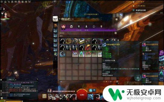 百将传礼品码 冬幕礼品树攻略