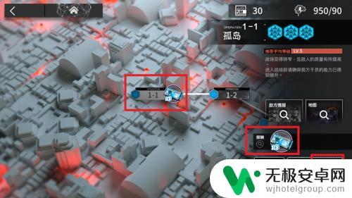 明日方舟怎样赚龙门币 明日方舟龙门币获取途径