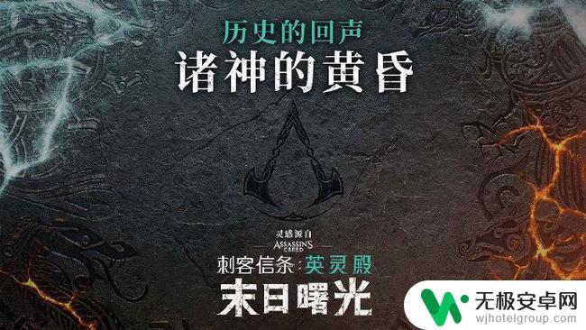 育碧和steam不互通 全境封锁育碧和Steam是否能实现互通