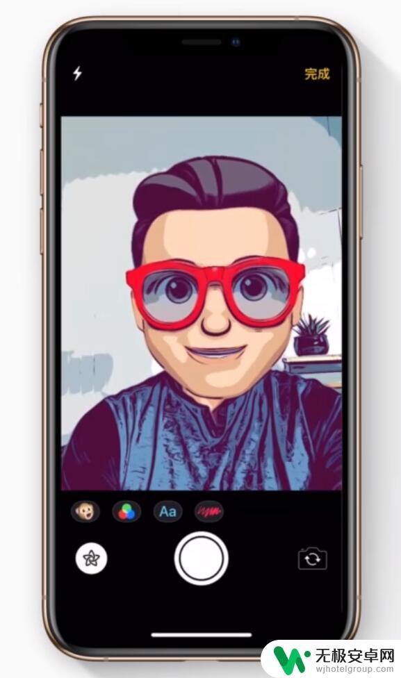 iphone照片怎么搞哪个表情 iPhone 12 拟我表情照片拍摄步骤