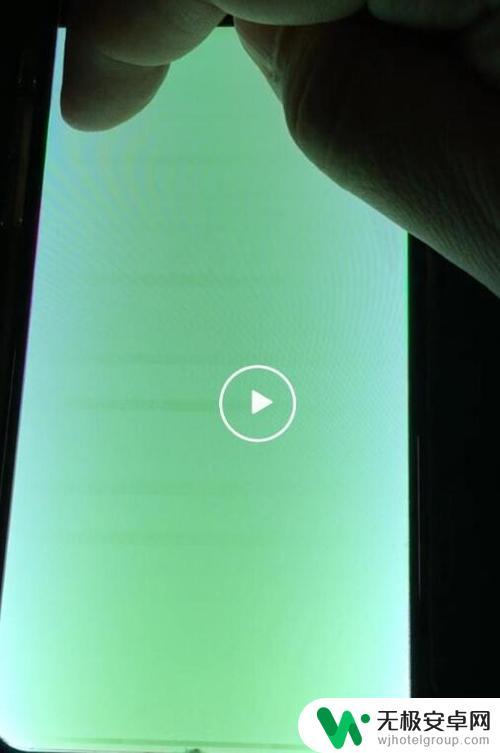 苹果手机闪绿屏是什么原因造成的 iPhone绿屏原因及解决方法
