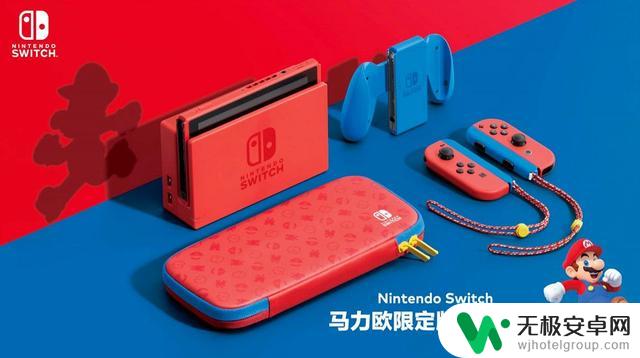 任天堂Switch 2将支持向后兼容功能，或有可能在9月24日发布