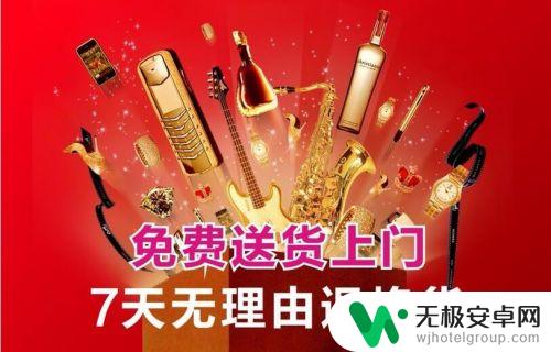 oppor9s手机密码忘了怎么开机 oppo r9s plus屏幕锁密码忘记怎么办