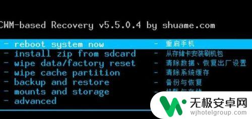 手机蓝牙和无线网不能打开是什么情况 手机wifi和蓝牙打不开怎么修复