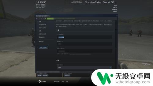 steam名字改了csgo怎么没变 Steam改名字完美平台还是没变怎么办