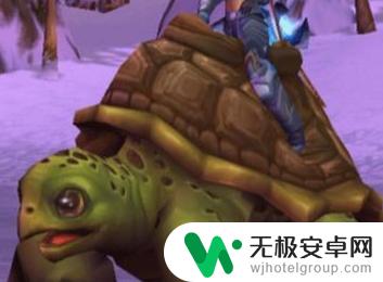 魔兽世界乌龟服现在金价是多少 魔兽世界乌龟服骑术金币价格