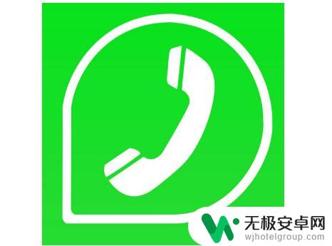 苹果手机怎么打短号电话 iPhone怎么拨打公司内部短号