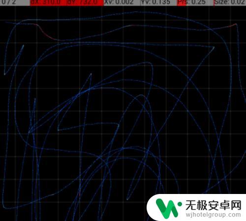 荣耀手机触摸屏校准 华为手机触屏校准操作步骤