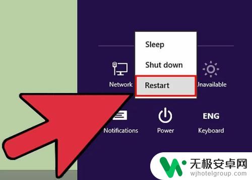 exe电脑文件怎么打开 Windows系统如何执行EXE文件