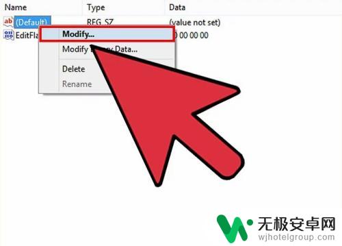 exe电脑文件怎么打开 Windows系统如何执行EXE文件