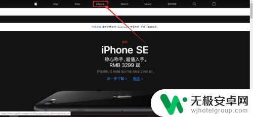 苹果手机如何检测是否防水 iPhone11系列手机怎么知道是否防水