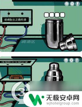 房间的秘密如何通关 房间的秘密第3关解谜步骤