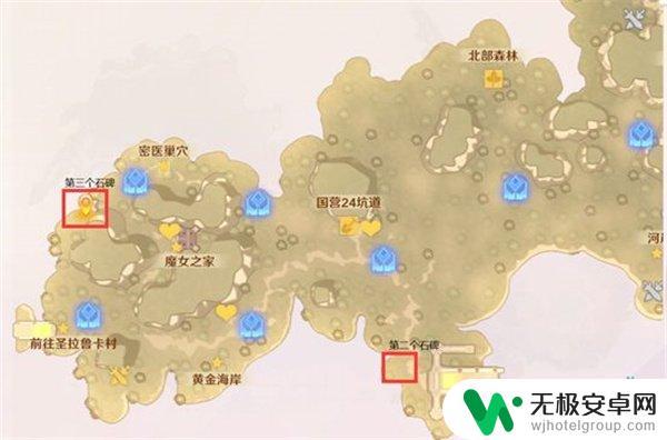 魔力宝贝旅人如何获得兰斯洛特符文 萌新入门魔力宝贝旅人玩法介绍