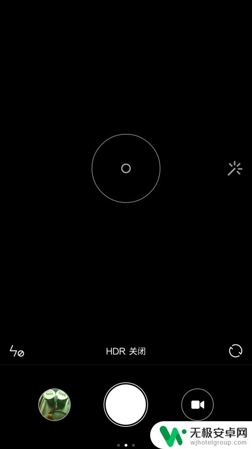 小米手机相机黑屏无法拍照怎么办视频 小米手机相机显示黑屏怎么修复