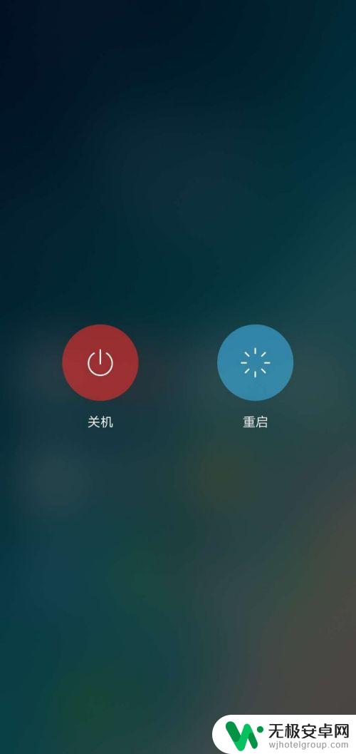 vivo音量小怎样变声音大 vivo手机怎么调高音量