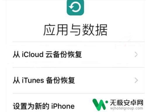 苹果手机怎么找删除的照片 iPhone照片删除后怎么恢复