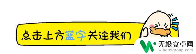 《百炼英雄》游戏攻略：打造无敌战队，征服全新领域