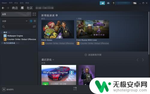 拷贝的游戏怎么导入steam Steam游戏如何迁移到新电脑