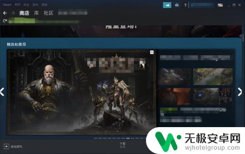 拷贝的游戏怎么导入steam Steam游戏如何迁移到新电脑