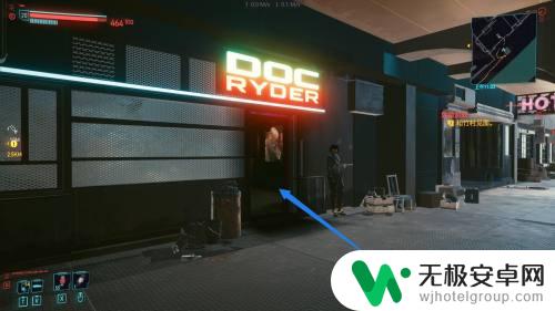 赛博朋克2077怎么发射高爆弹 赛博朋克2077射弹发射系统怎么开启