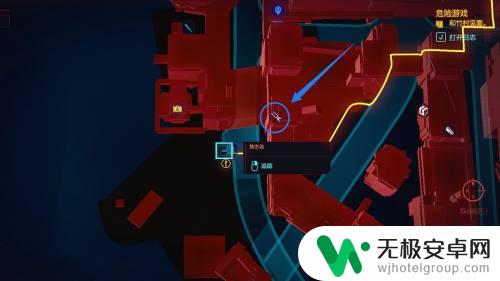 赛博朋克2077怎么发射高爆弹 赛博朋克2077射弹发射系统怎么开启