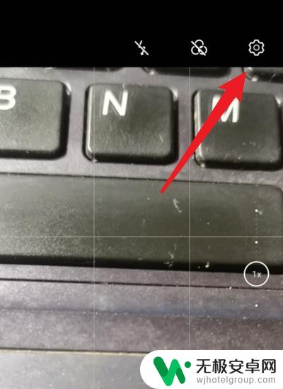 手机录像视频怎么录制 mp4格式手机录制教程