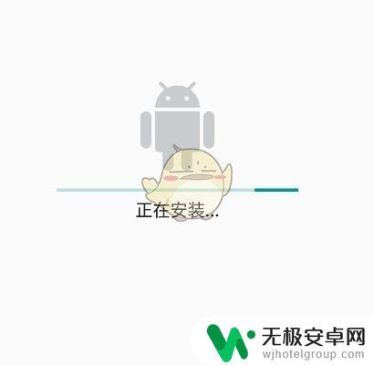 233乐园怎么把游戏移到桌面 《233乐园》游戏快速添加到手机桌面