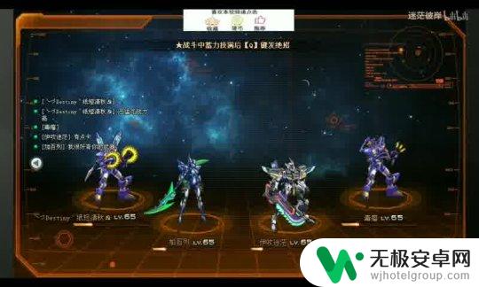 新神魔大陆怎么升级快 新神魔大陆等级提升策略分析