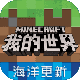 第五人格怎么打出有颜色的字 第五人格彩色字体怎么显示