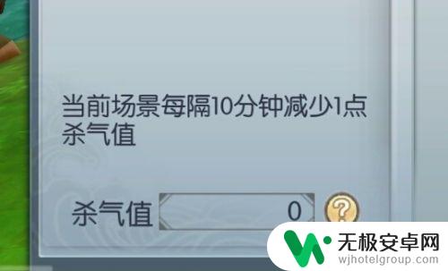 武林外传如何杀工作室玩家 武林外传如何进行有效的玩家攻击