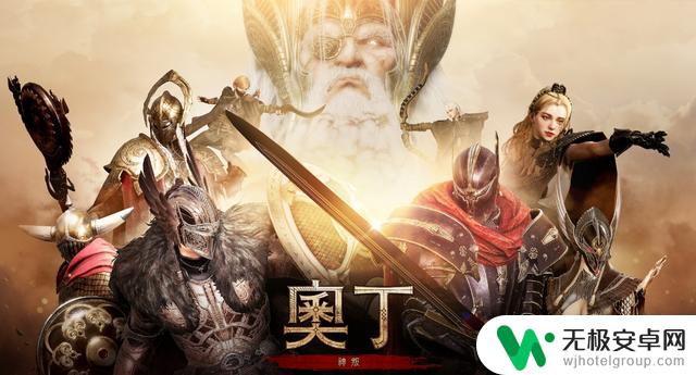 这三款无需充值就能玩的手机游戏,你一定不能错过!