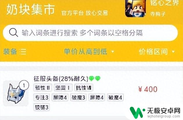 这三款无需充值就能玩的手机游戏,你一定不能错过!