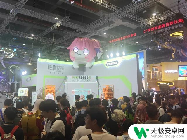 破天荒!上海掀起200家公司二次元热潮:挺身而出,高昂头颅!