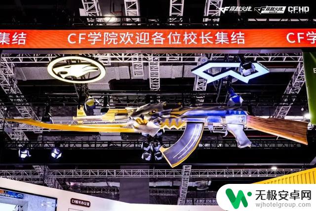 破天荒!上海掀起200家公司二次元热潮:挺身而出,高昂头颅!