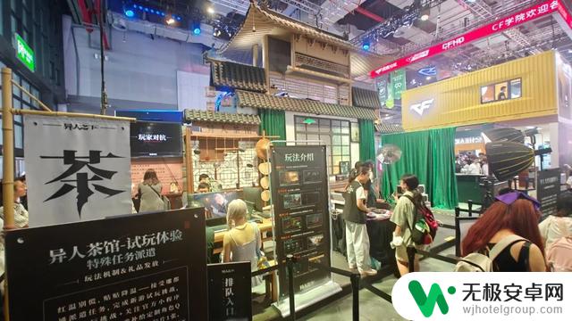 破天荒!上海掀起200家公司二次元热潮:挺身而出,高昂头颅!