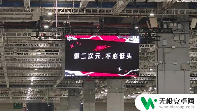破天荒!上海掀起200家公司二次元热潮:挺身而出,高昂头颅!